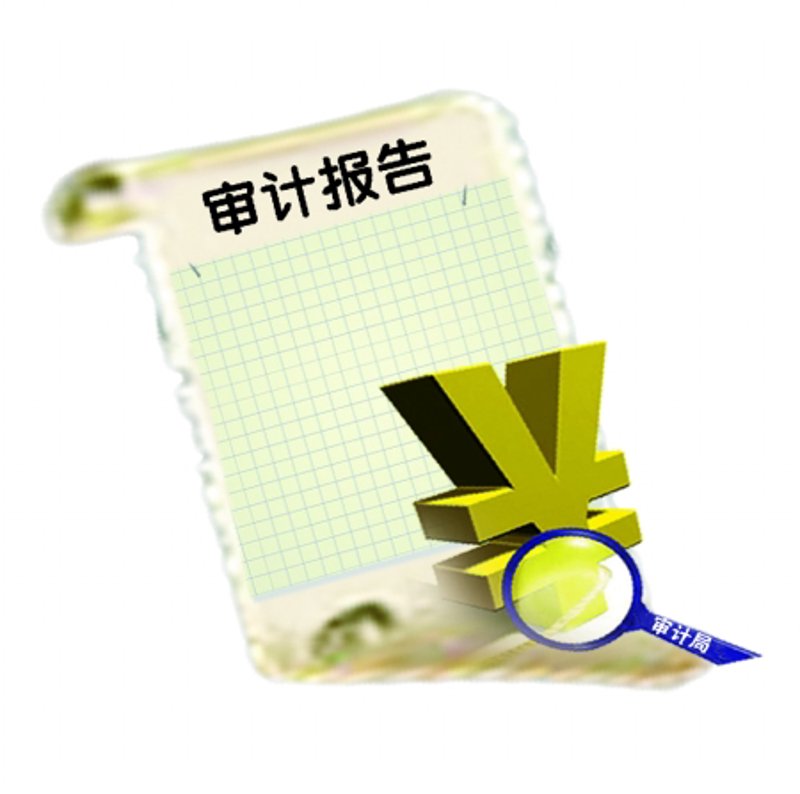 武汉公司注册：把握机遇，共创未来