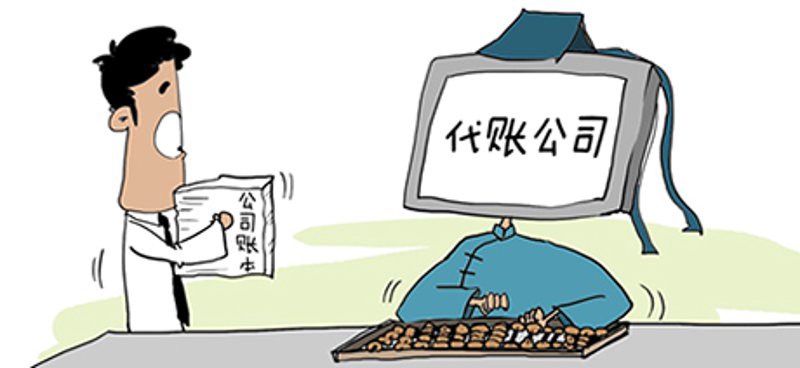 武汉公司注册流程详解：轻松打造你的企业名片