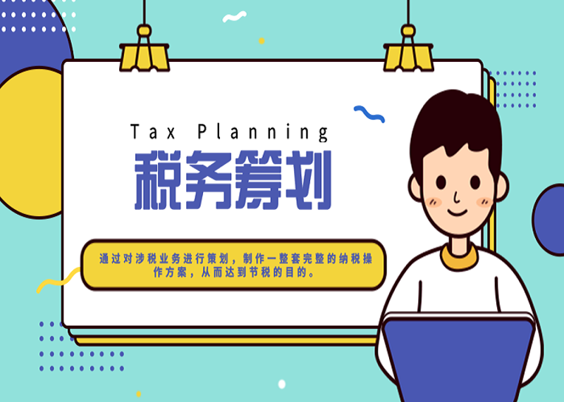 资质代办服务：企业成长的航标灯